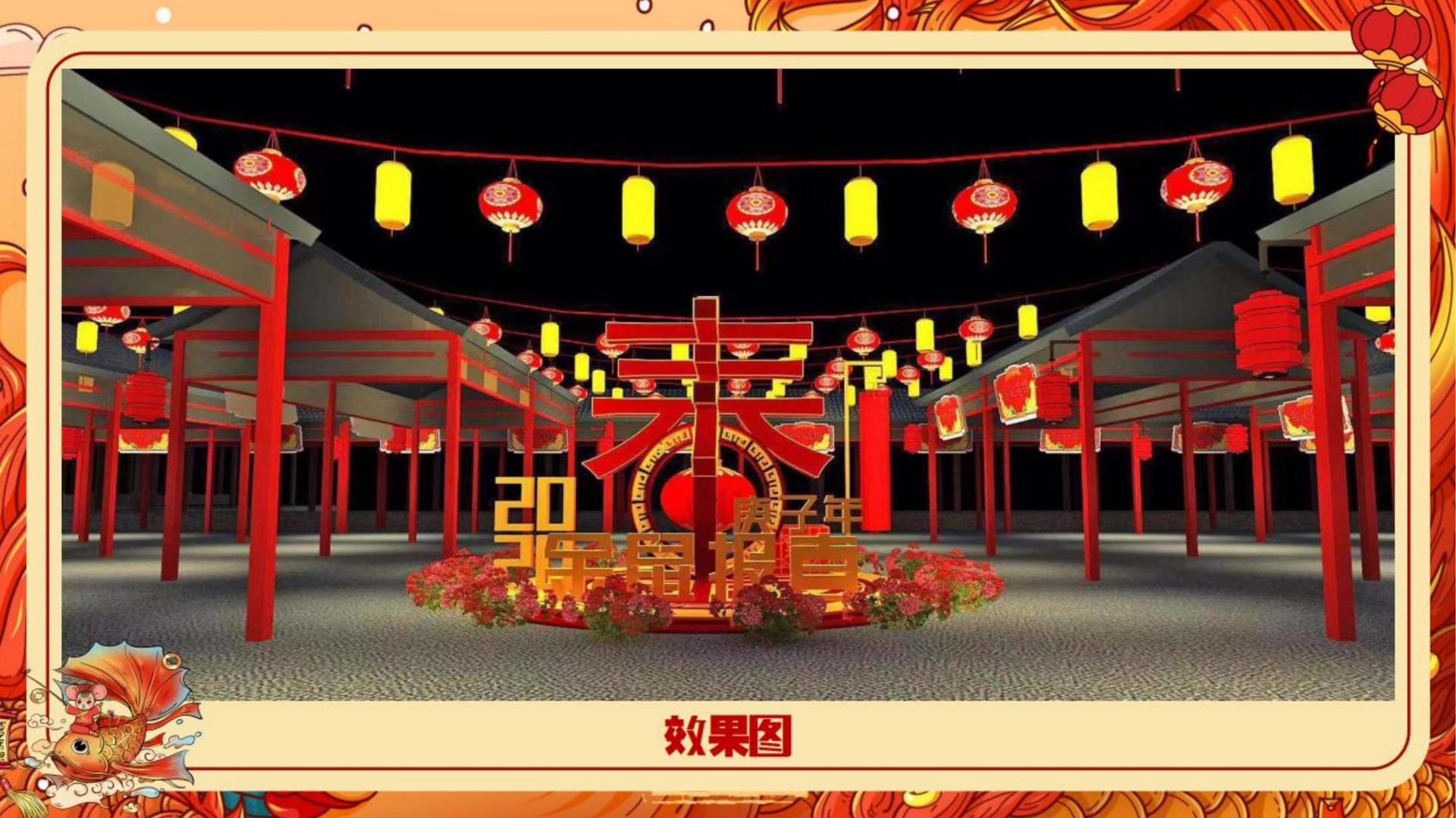 山信影视平台举办文化与科技融合主题沙龙
